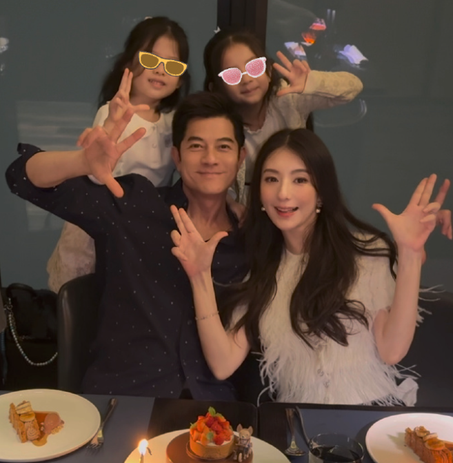 郭富城自曝将休假一个月 陪伴妻子待产第3胎